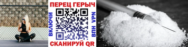 сколько стоит  Буй  Героин хмурый 