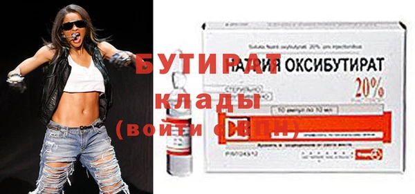 гашик Аркадак