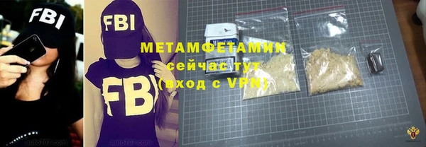 мяу мяу мука Алексеевка