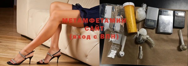гашик Аркадак