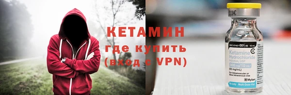 скорость mdpv Сатка