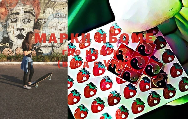 МДМА Алзамай