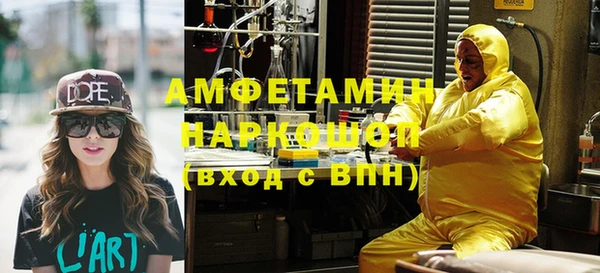 гидропоника Сафоново