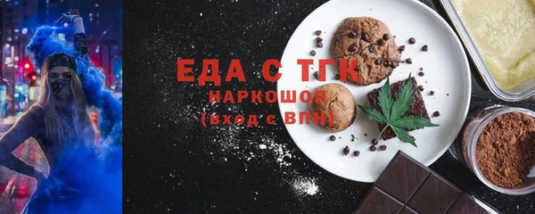 мяу мяу мука Алексеевка