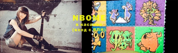 МДМА Алзамай
