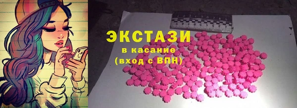 мяу мяу мука Алексеевка