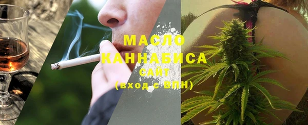 мяу мяу мука Алексеевка