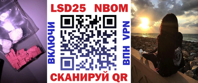 маркетплейс Telegram  omg tor  Буй  как найти закладки  LSD-25 экстази ecstasy 