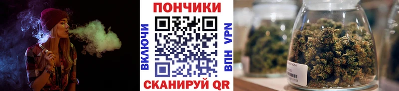 сайты даркнета клад  Буй  Канабис MAZAR 